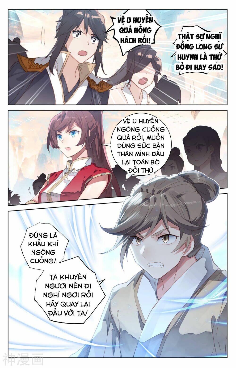 nguyên tôn chapter 189 - Trang 2