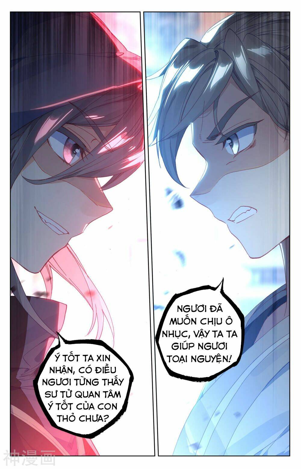 nguyên tôn chapter 189 - Trang 2