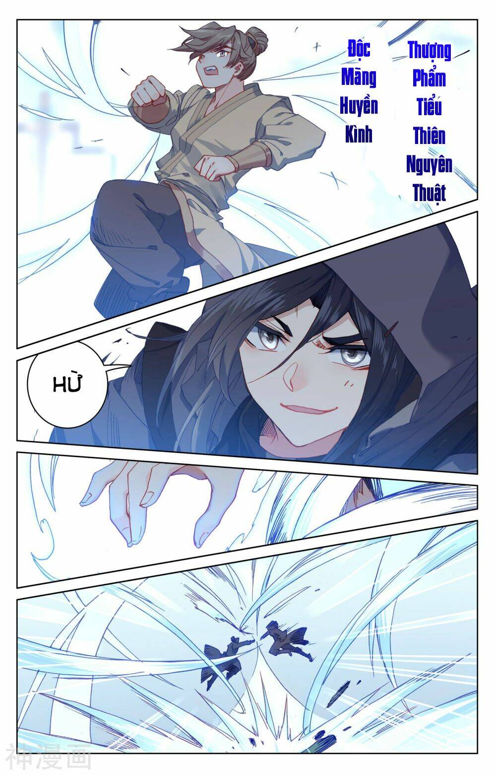 nguyên tôn chapter 189 - Trang 2