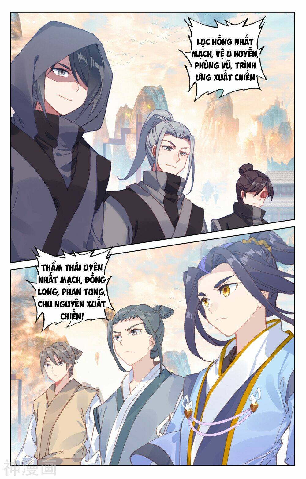 nguyên tôn chapter 189 - Trang 2