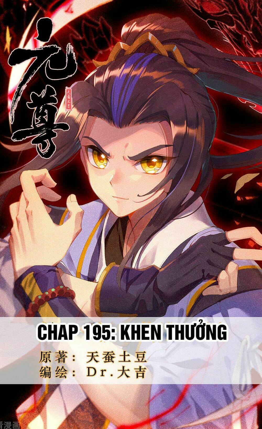 nguyên tôn chapter 195 - Trang 2