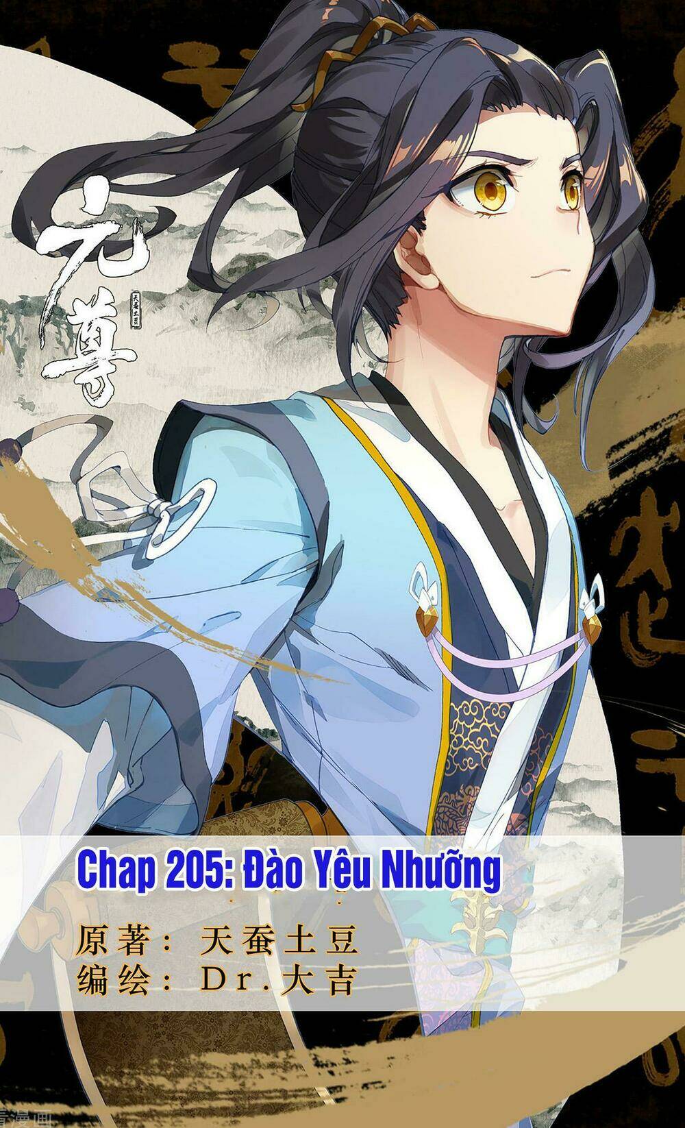 nguyên tôn Chapter 205 - Next Chapter 206