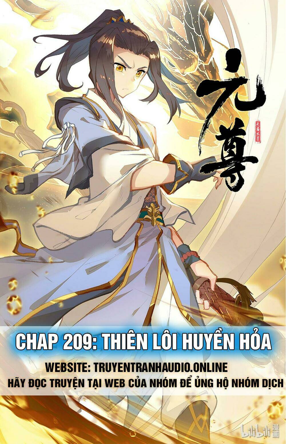 nguyên tôn chapter 209.1: thiên lôi huyền hỏa kết giới - Trang 2