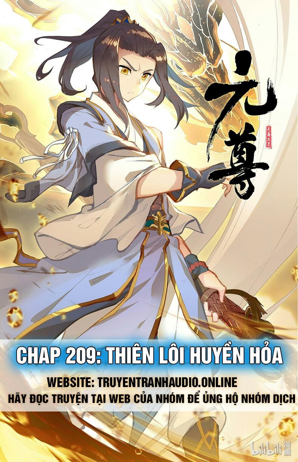 nguyên tôn Chapter 209 - Next chapter 209.1: thiên lôi huyền hỏa kết giới