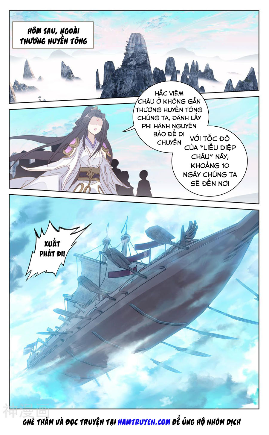 nguyên tôn Chapter 219.5 - Next Chapter 220