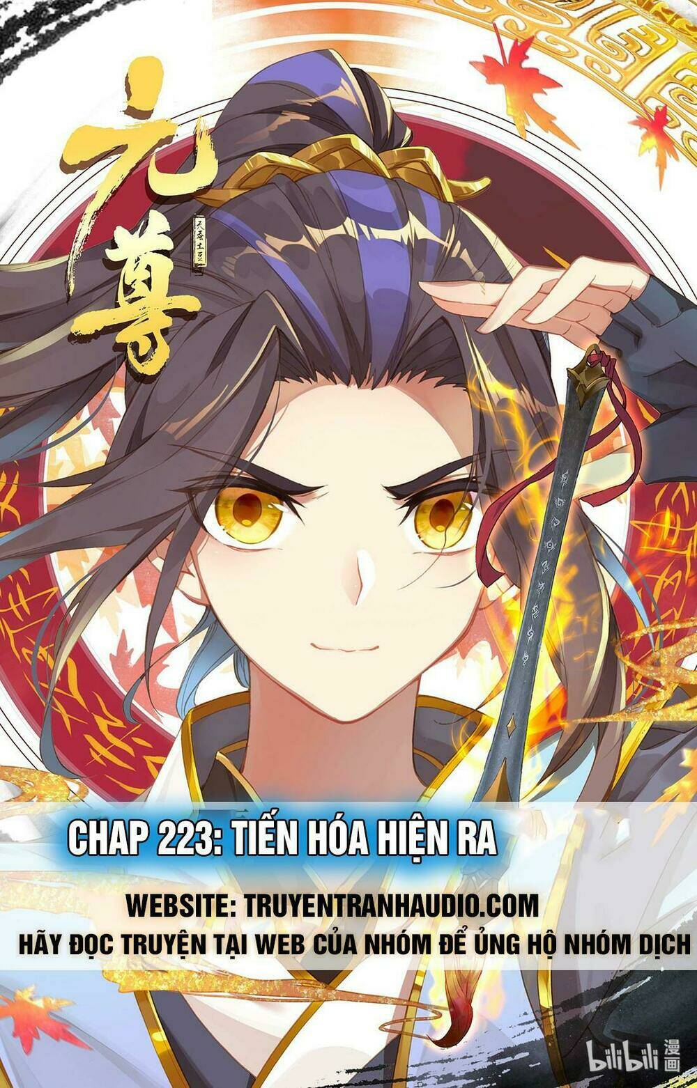 nguyên tôn chapter 223.2: hấp thu thú hồn tinh - Trang 2