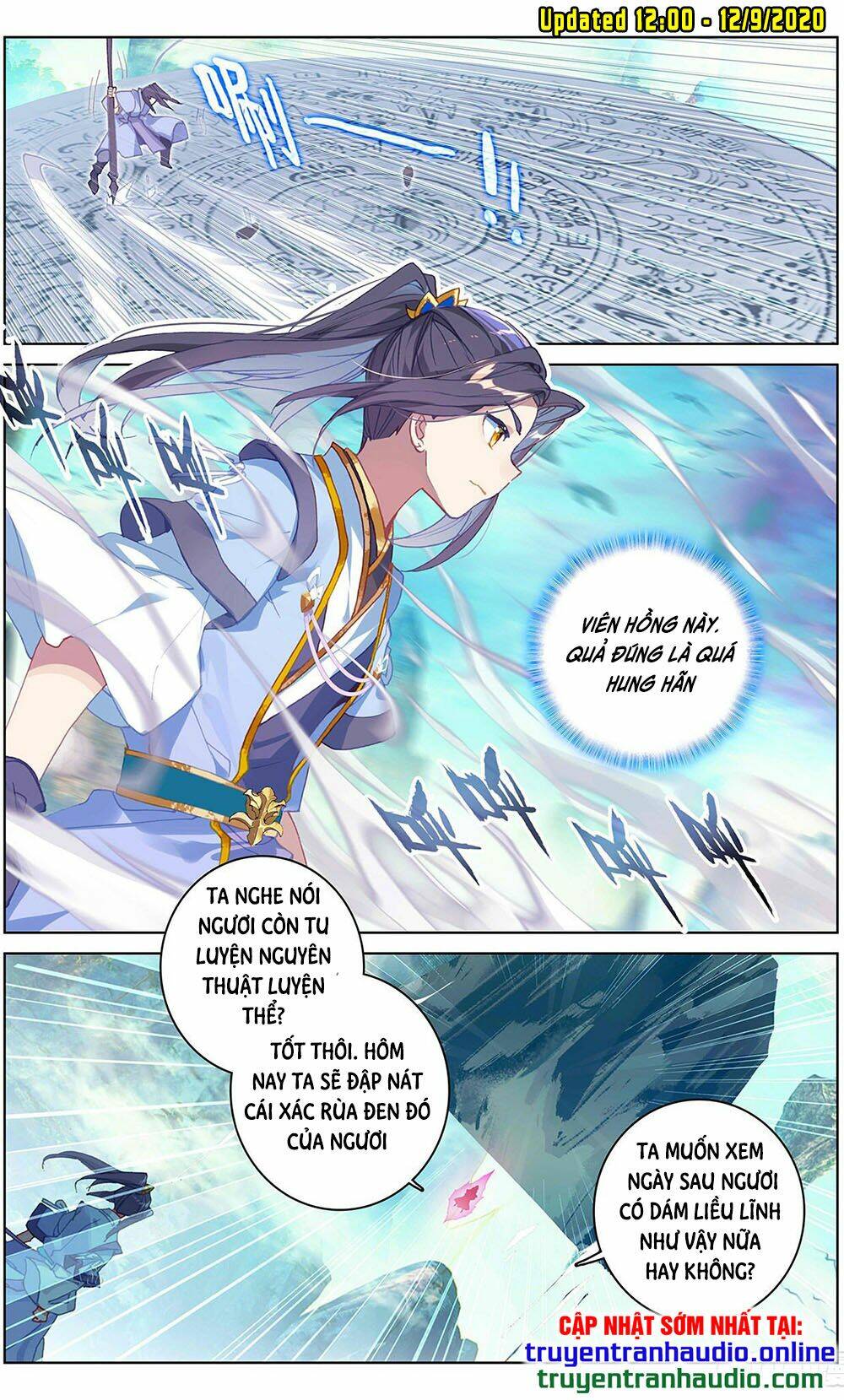 nguyên tôn Chapter 249 - Next chapter 249.5: - cố lên chu nguyên!