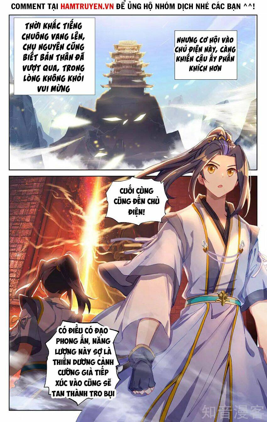 nguyên tôn Chapter 258 - Next chapter 258.5: - phá bỏ phong ấn