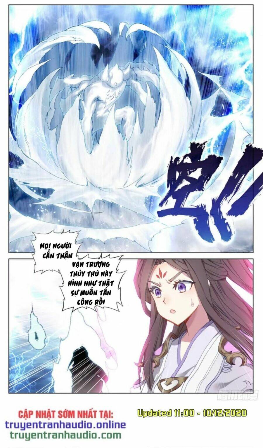 nguyên tôn chapter 275.5 - Trang 2