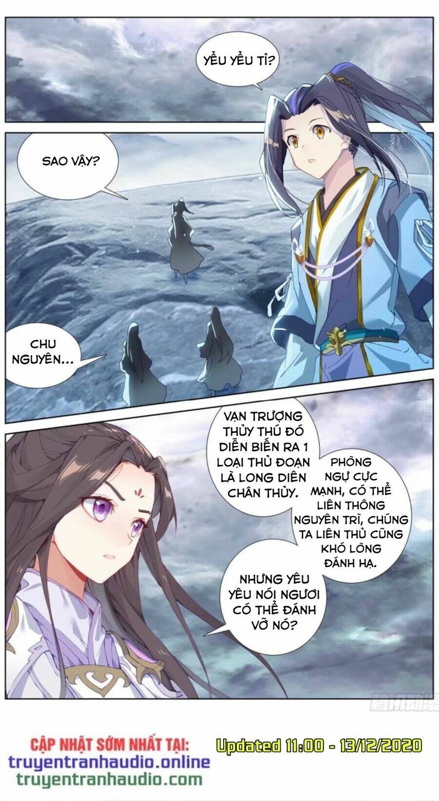 nguyên tôn chapter 276.5 - Trang 2