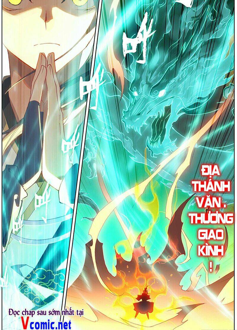 nguyên tôn chapter 305.5 - Trang 2