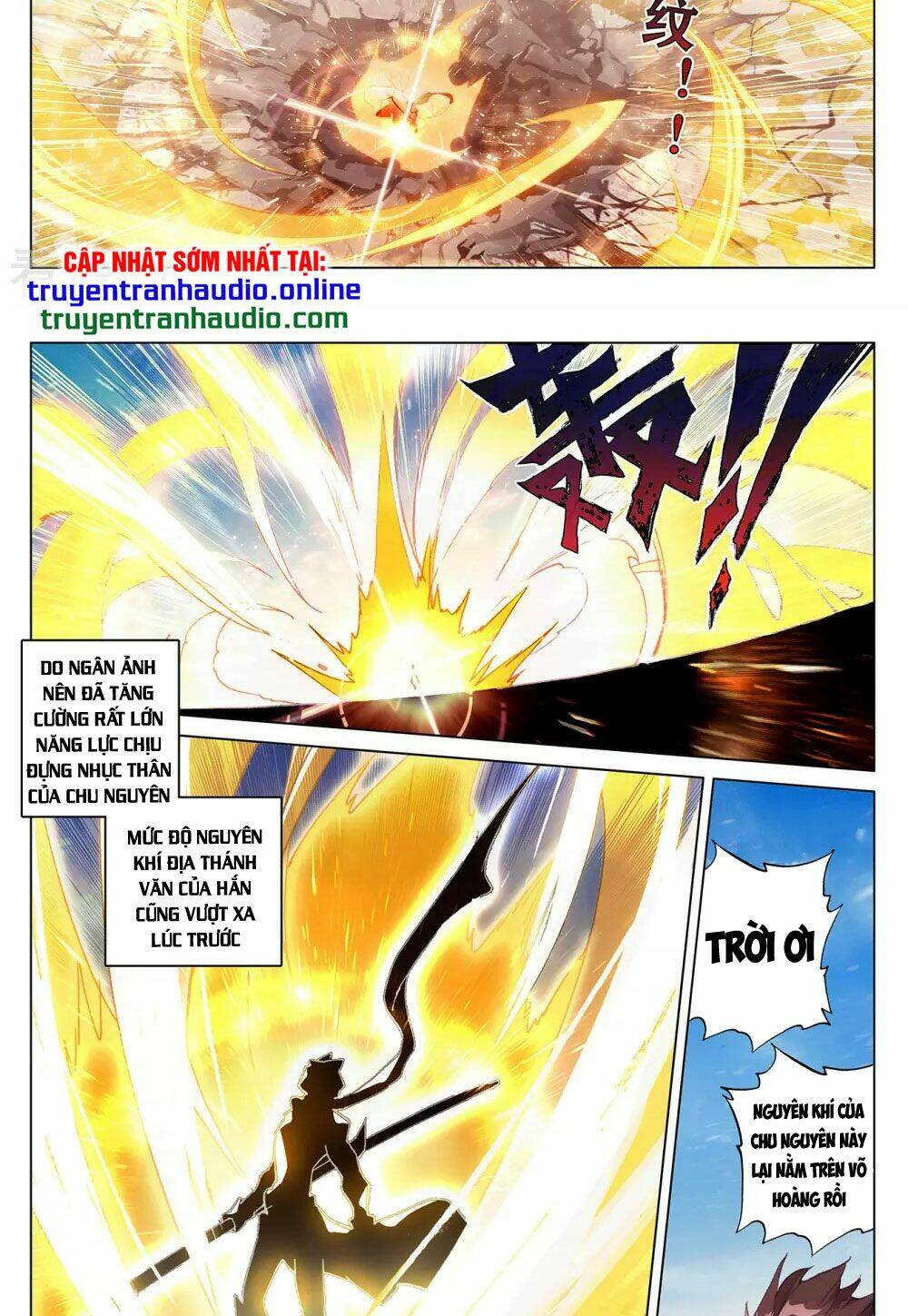 nguyên tôn chapter 329.5 - Next chapter 330