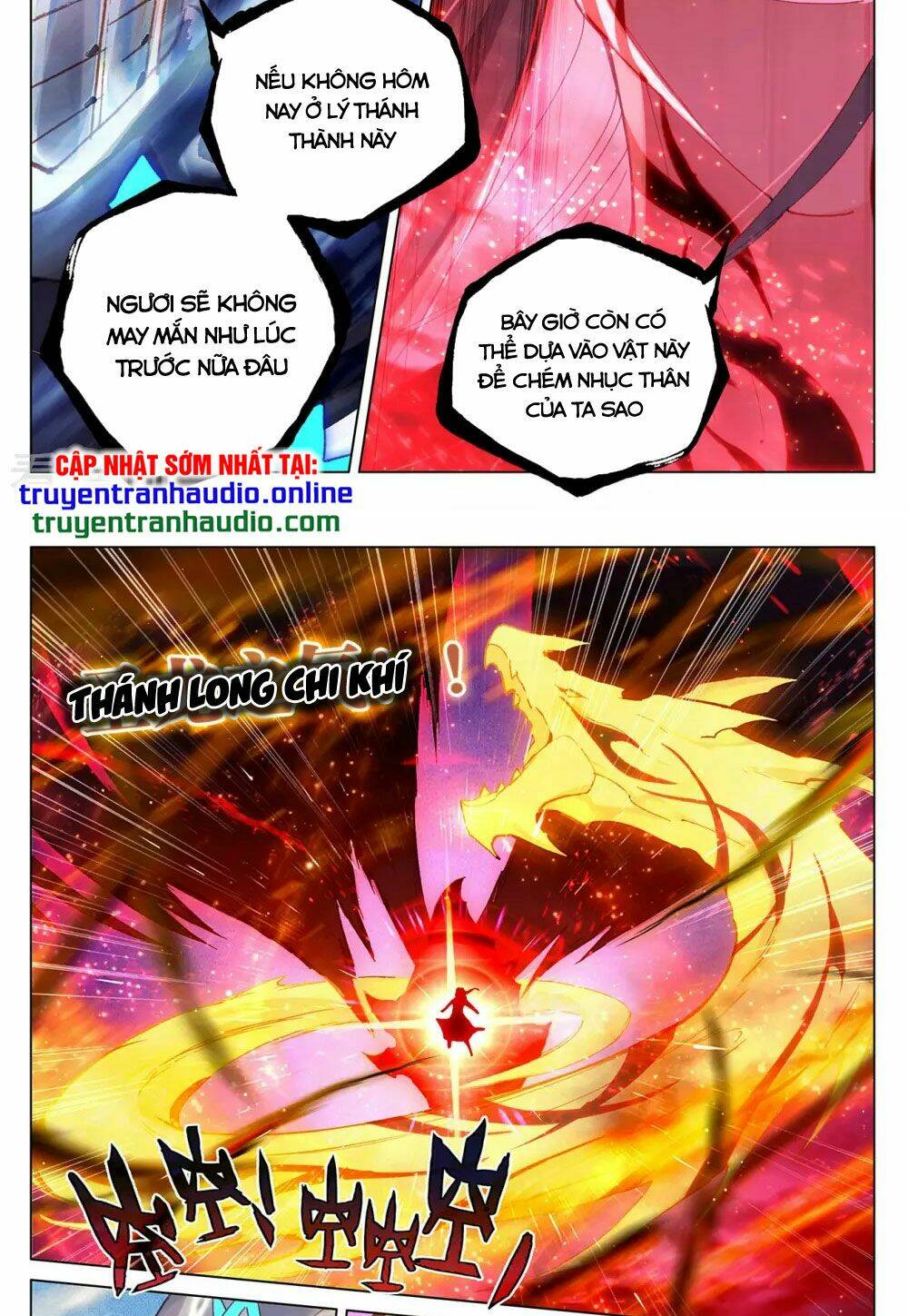 nguyên tôn chapter 329.5 - Next chapter 330