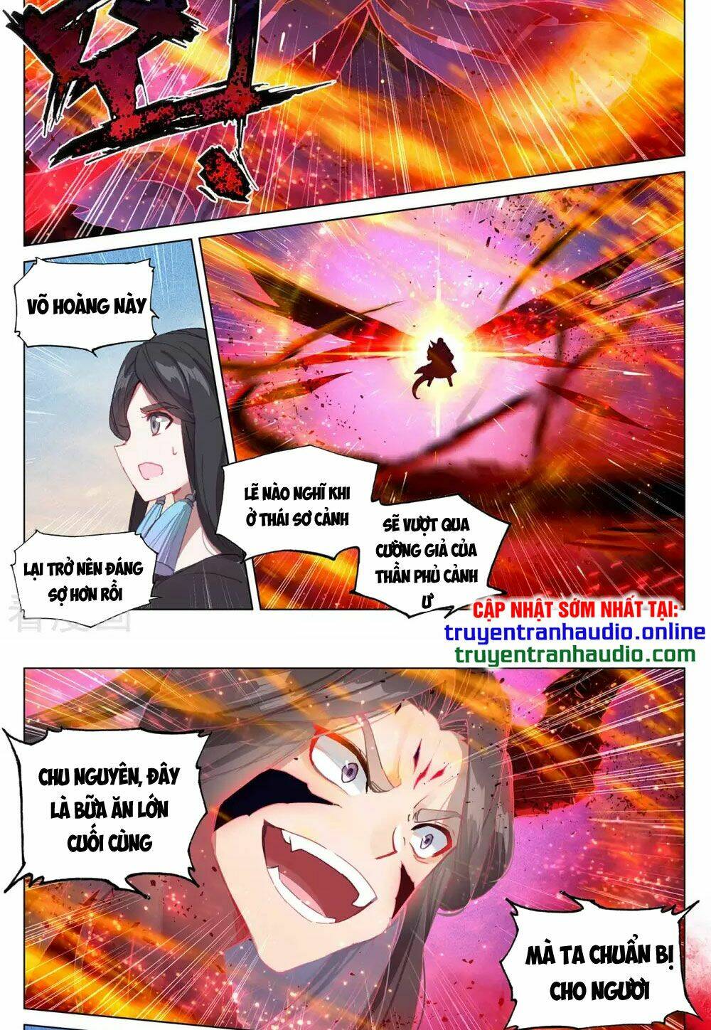 nguyên tôn chapter 329.5 - Next chapter 330