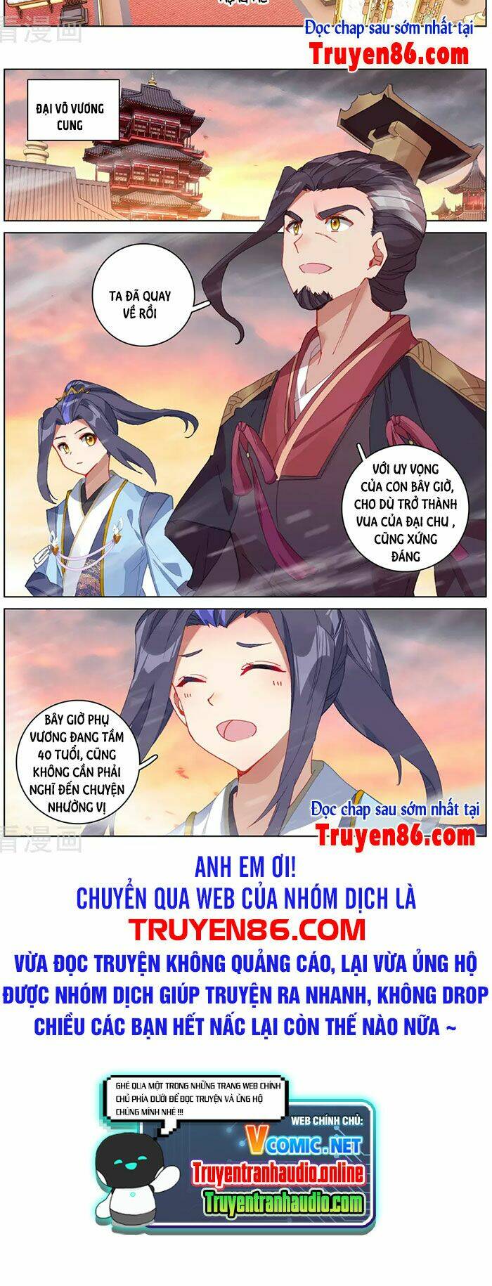 nguyên tôn chapter 339 - Trang 2