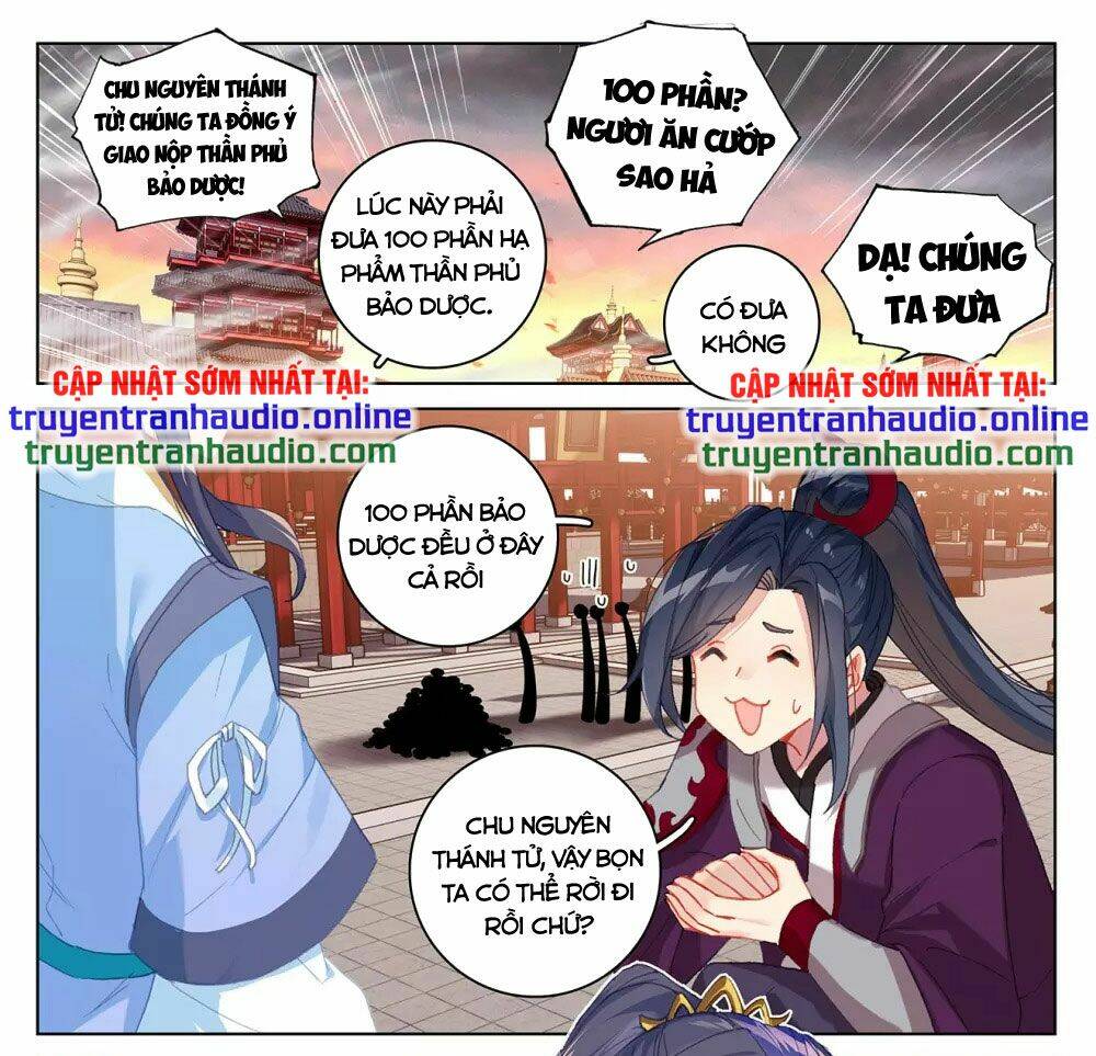 nguyên tôn Chapter 340.5 - Next chapter 341