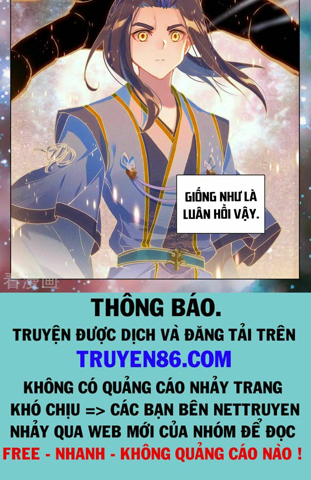 nguyên tôn Chapter 340.5 - Next chapter 341