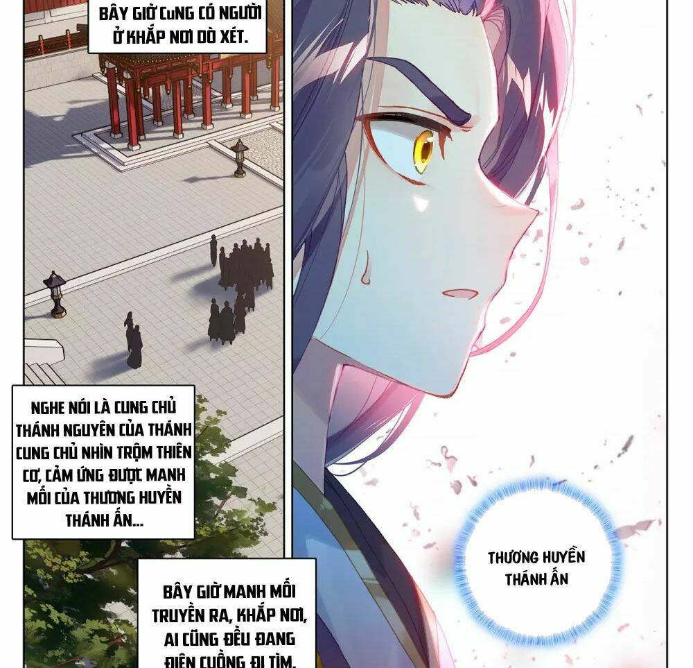 nguyên tôn Chapter 340.5 - Next chapter 341