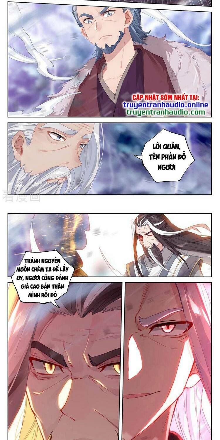 nguyên tôn chapter 345.5 - Trang 2