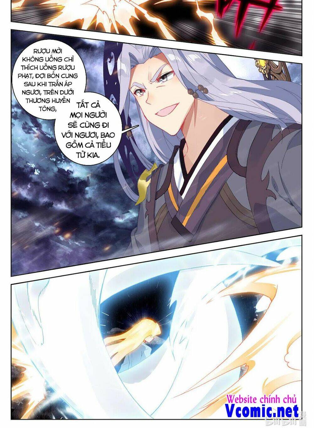 nguyên tôn chapter 352.5 - Trang 2