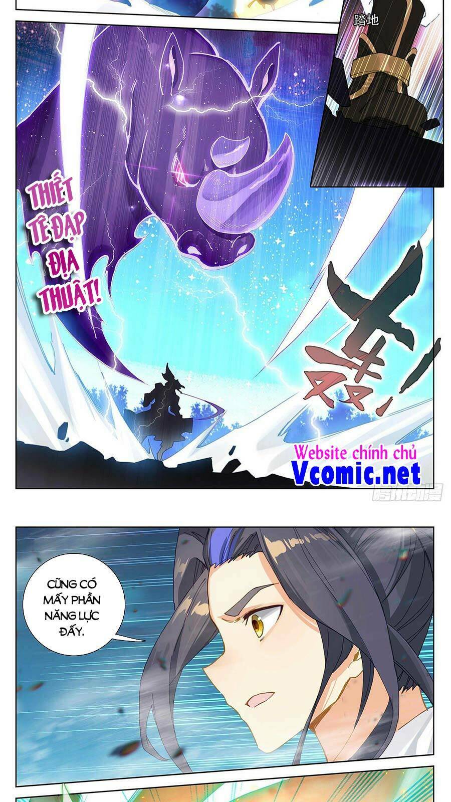 nguyên tôn chapter 381 - Trang 2