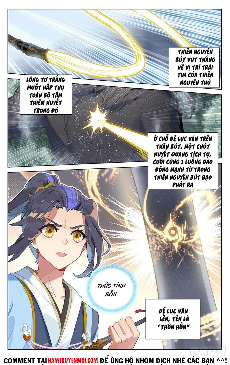 nguyên tôn Chapter 396.5 - Trang 2