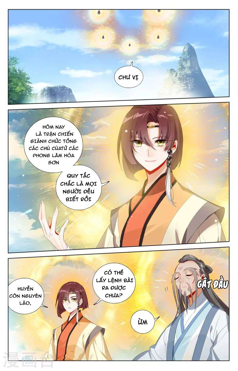 nguyên tôn Chapter 411.5 - Trang 2