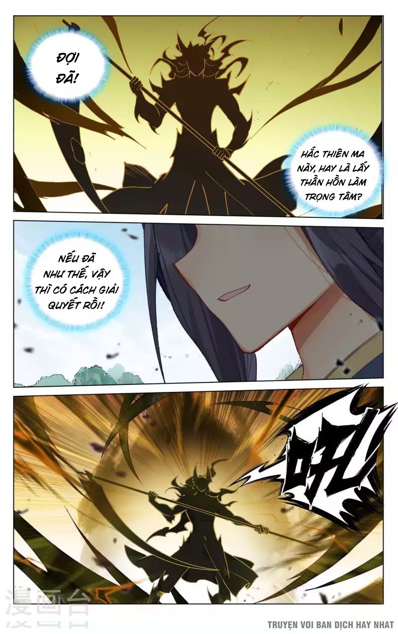 nguyên tôn Chapter 415.5 - Trang 2