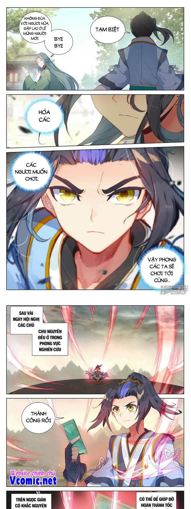 nguyên tôn chapter 431 - Trang 2