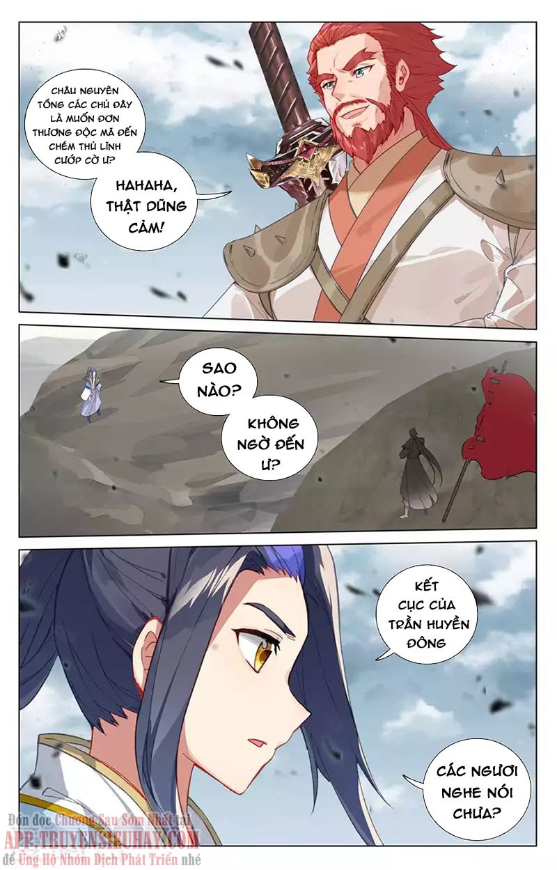 nguyên tôn Chapter 440.5 - Next chapter 441