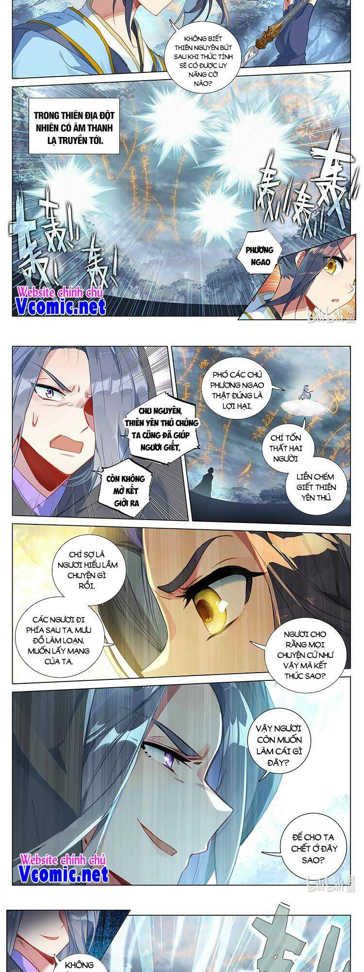 nguyên tôn chapter 441 - Trang 2