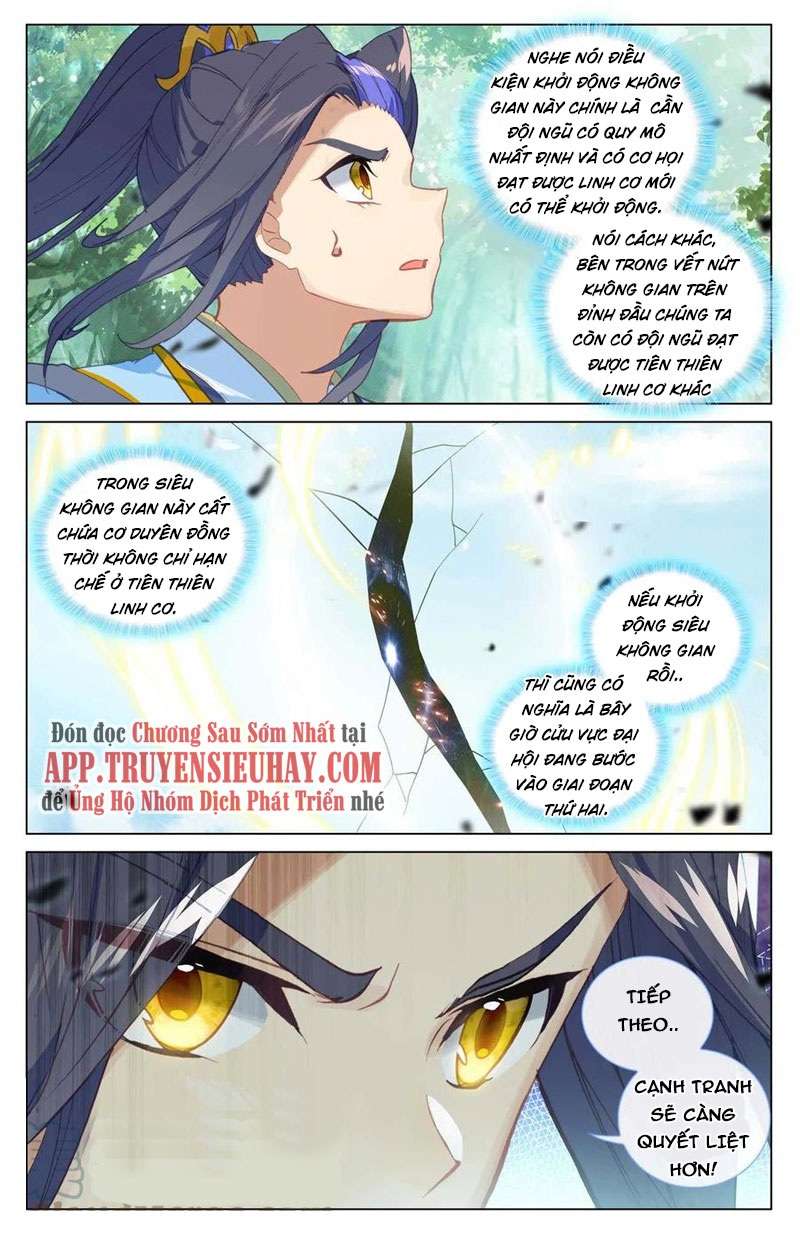 nguyên tôn Chapter 459.5 - Trang 2