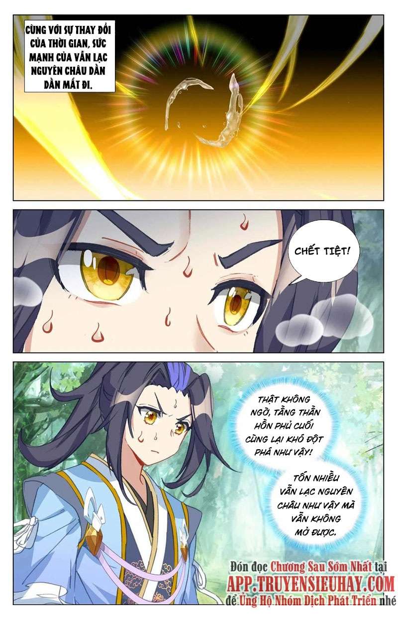 nguyên tôn Chapter 459.5 - Trang 2