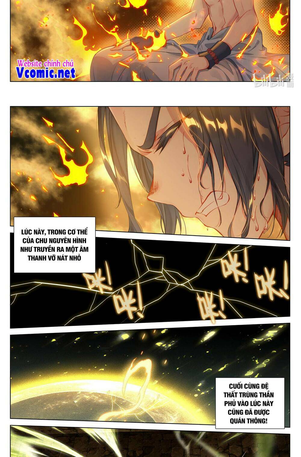 nguyên tôn chapter 468 - Next Chapter 468.5