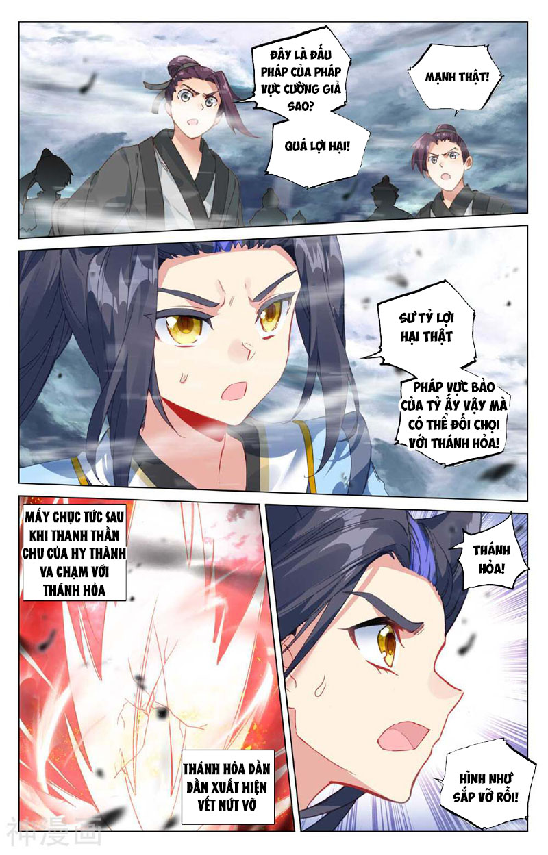 nguyên tôn Chapter 491.5 - Trang 2