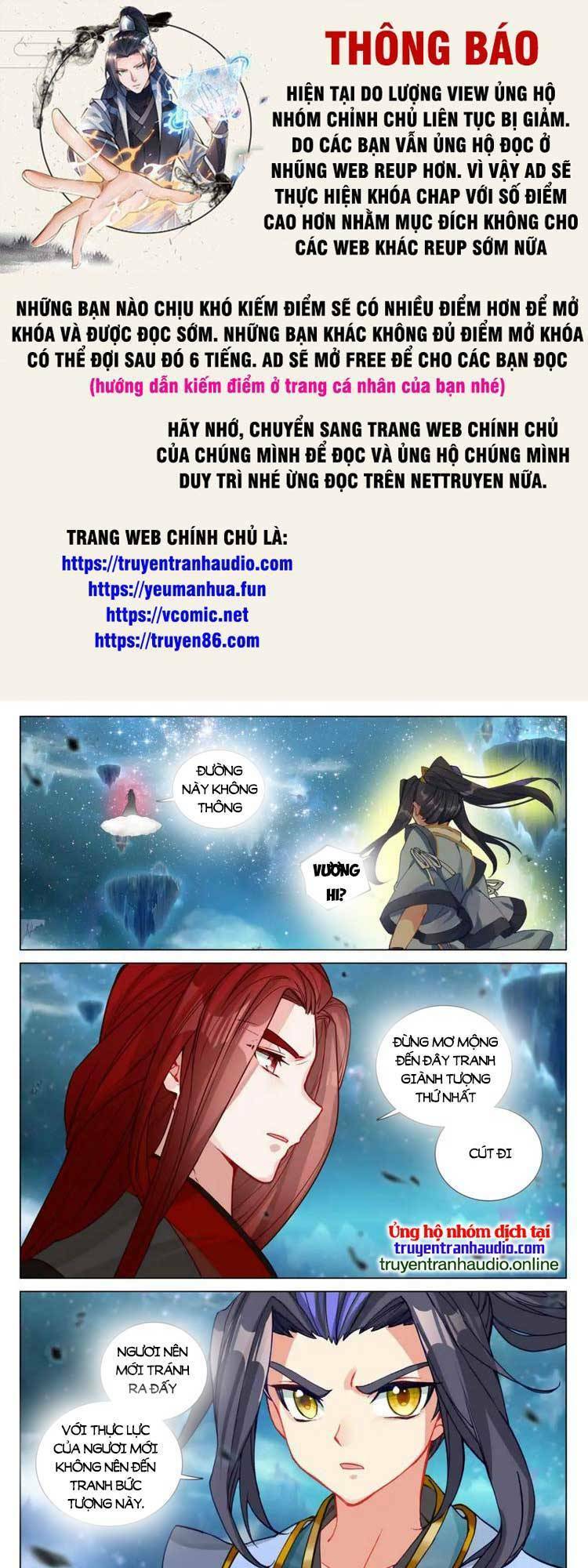 nguyên tôn chapter 586 - Trang 2