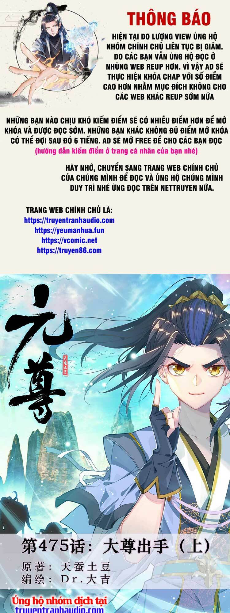 nguyên tôn chapter 598 - Next chapter 599