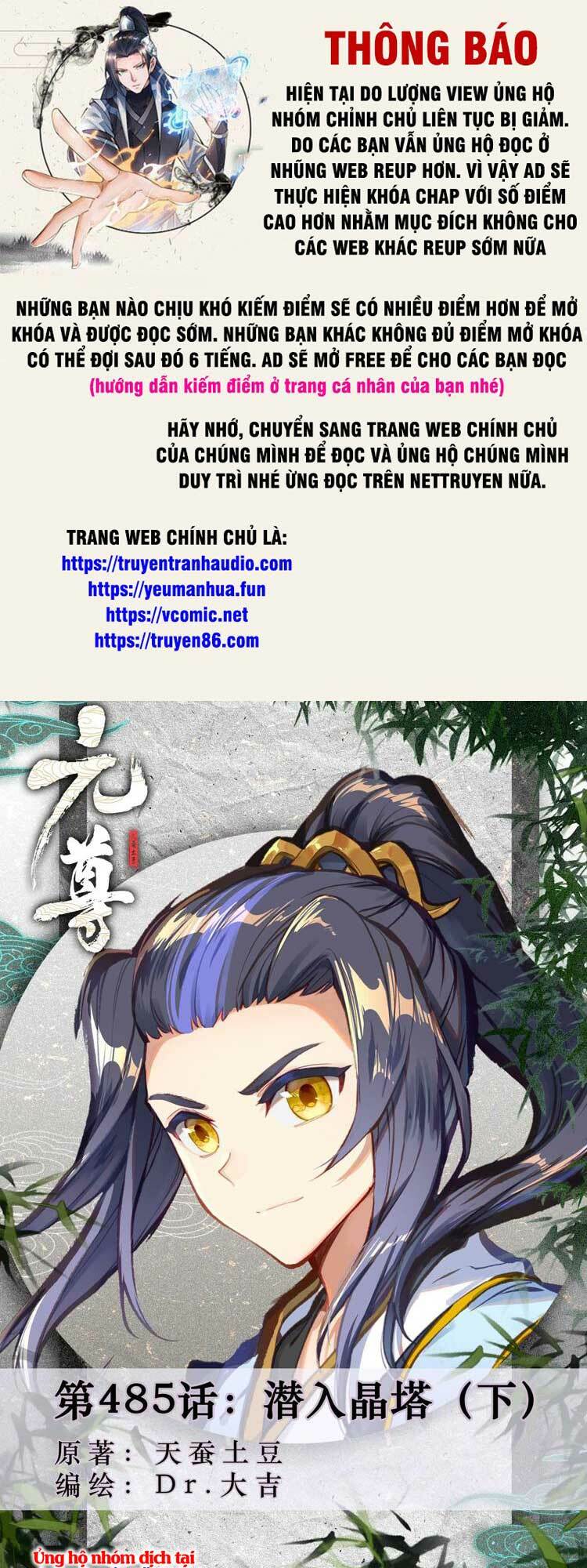 nguyên tôn chapter 619 - Trang 2