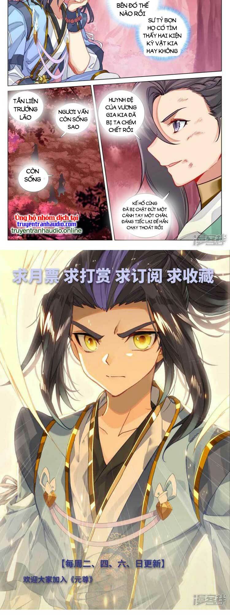 nguyên tôn chapter 636 - Next chapter 637