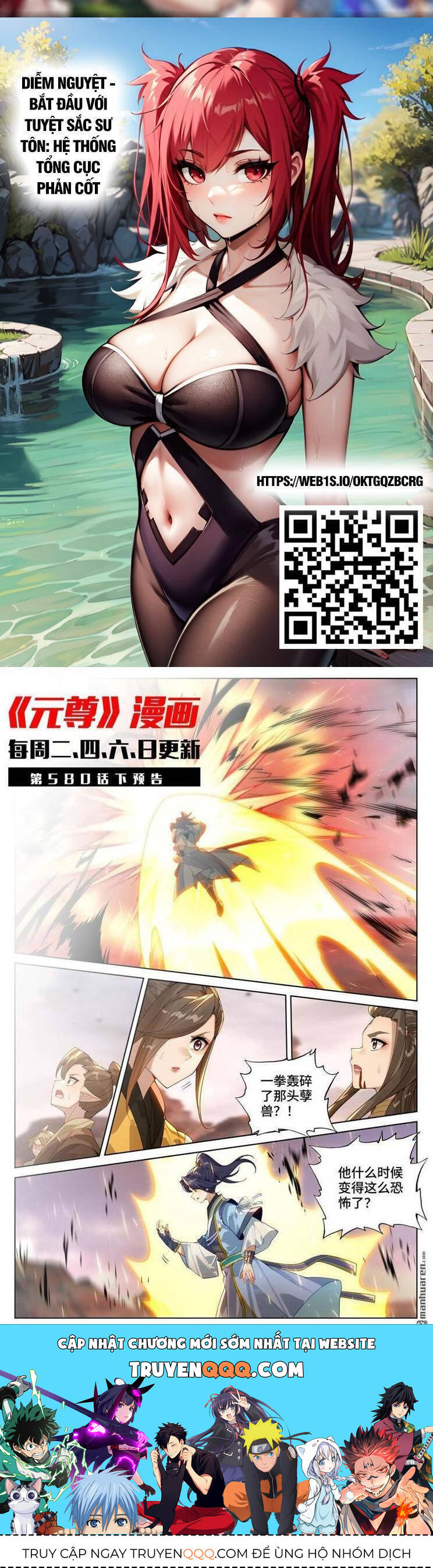 nguyên tôn chapter 806 - Trang 2