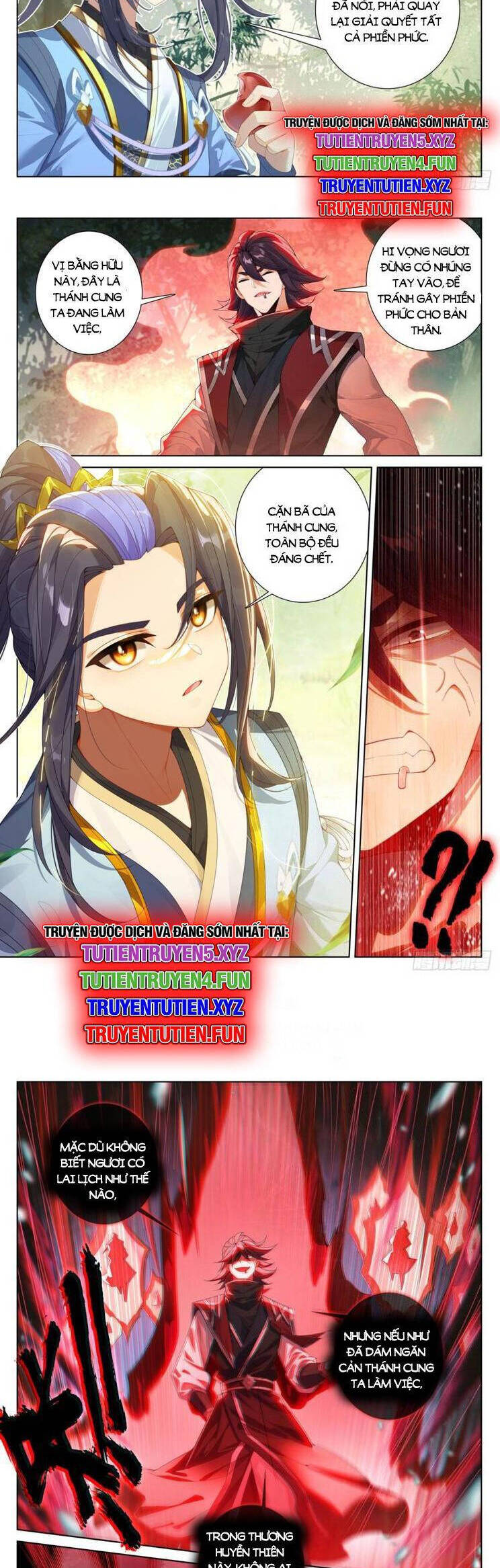 Nguyên Tôn Chapter 880 - TC Truyện