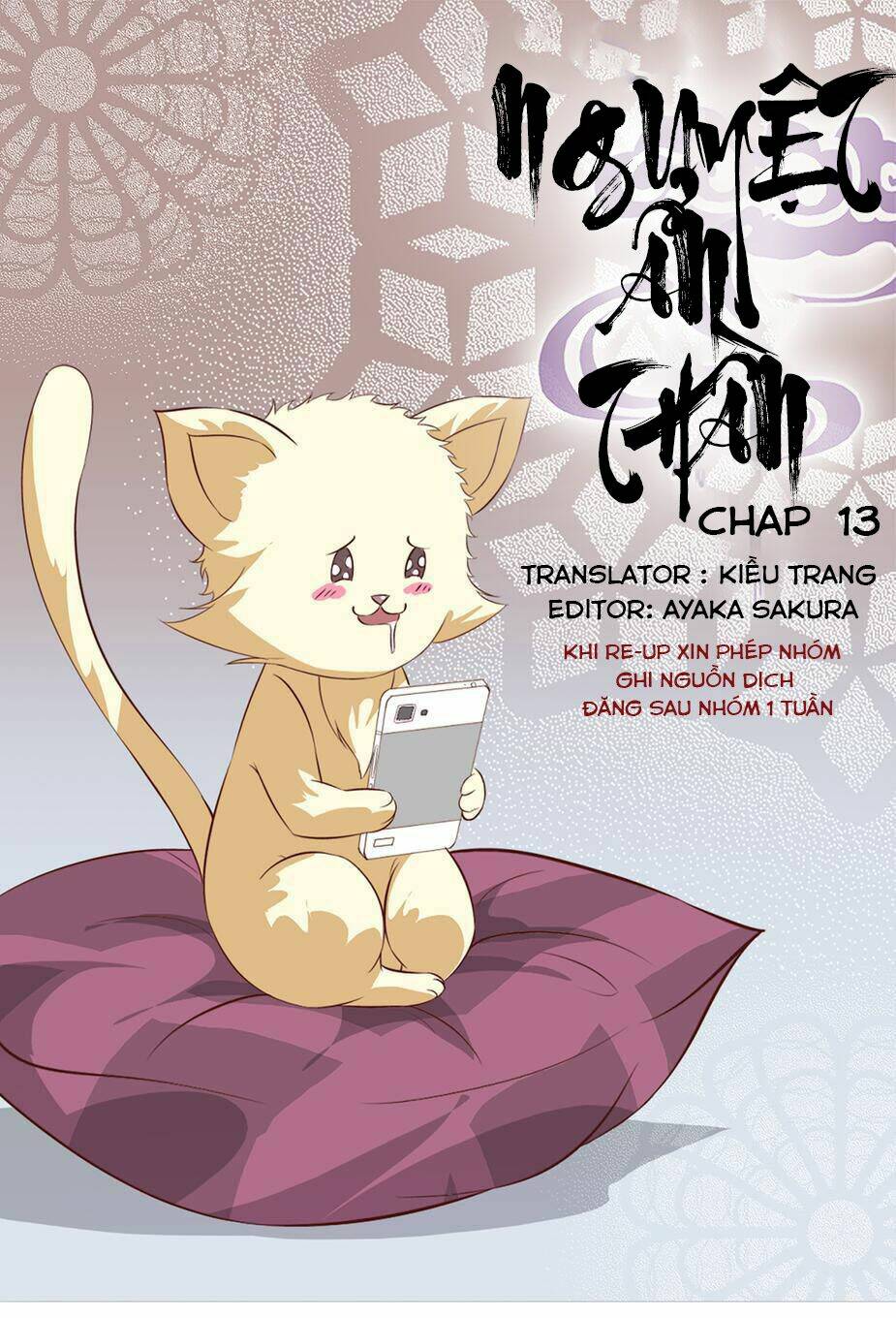 Nguyệt Ẩn Thần Chapter 13 - Trang 2