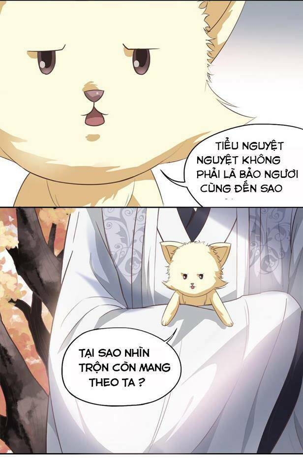 Nguyệt Ẩn Thần Chapter 13 - Trang 2