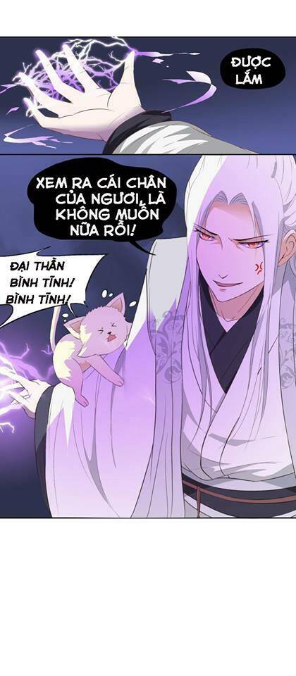 Nguyệt Ẩn Thần Chapter 13 - Trang 2