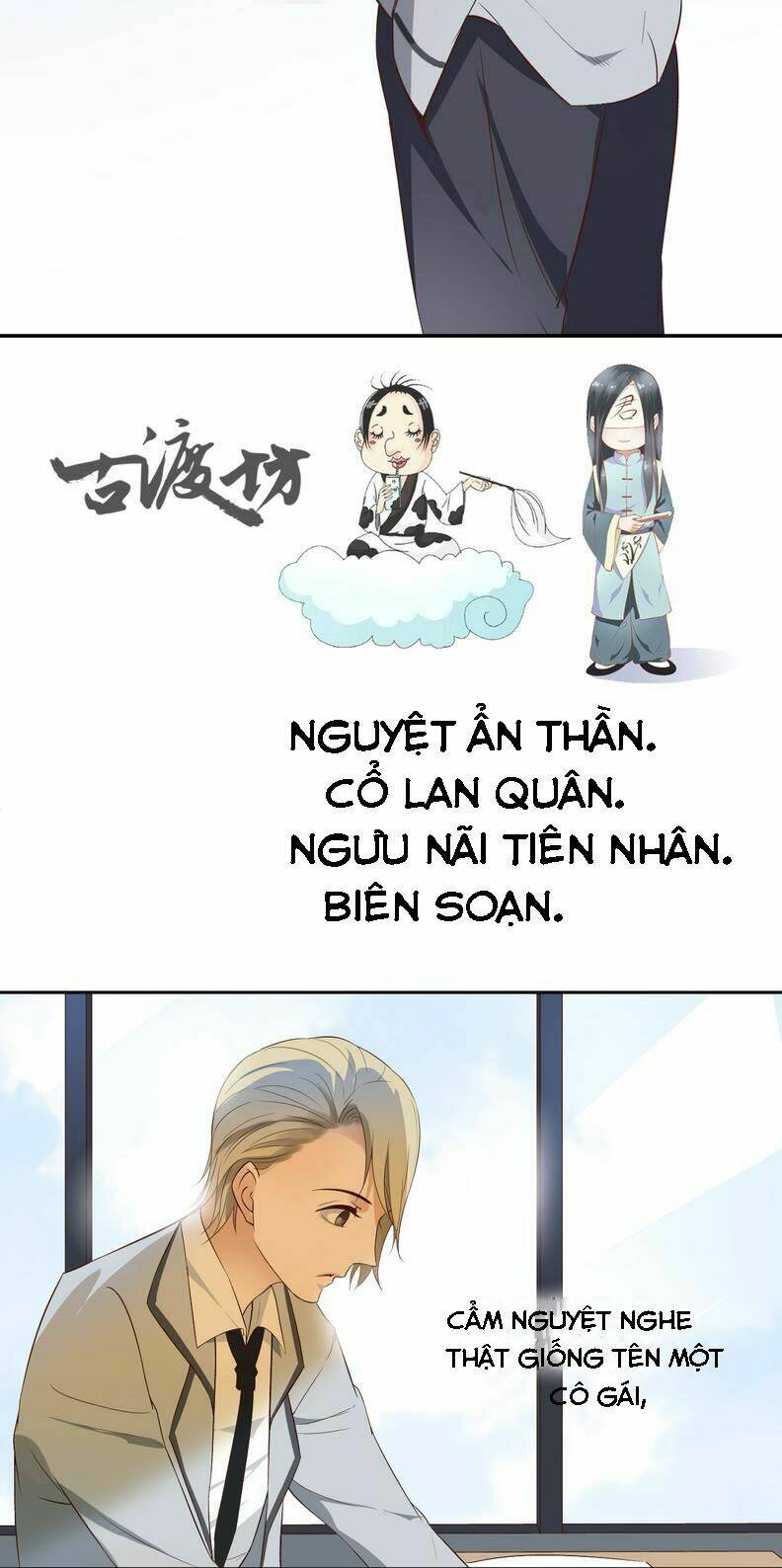 Nguyệt Ẩn Thần Chapter 14 - Trang 2