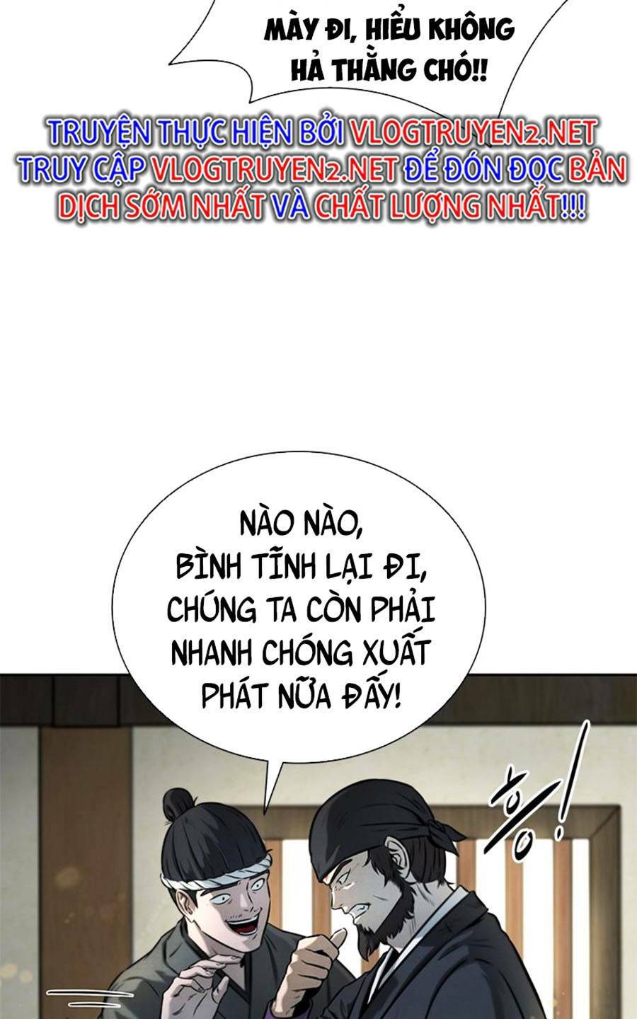 nguyệt ảnh kiếm hoàng chapter 2 - Trang 2