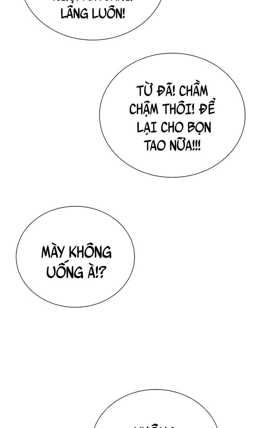 nguyệt ảnh kiếm hoàng chapter 2 - Trang 2