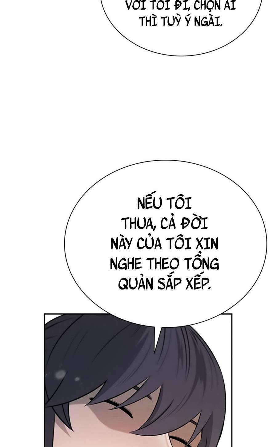 nguyệt ảnh kiếm hoàng chapter 6 - Trang 2