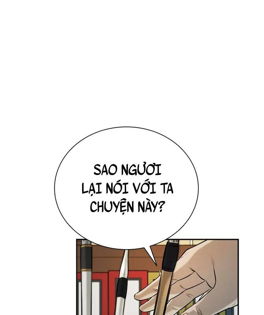 nguyệt ảnh kiếm hoàng chapter 6 - Trang 2