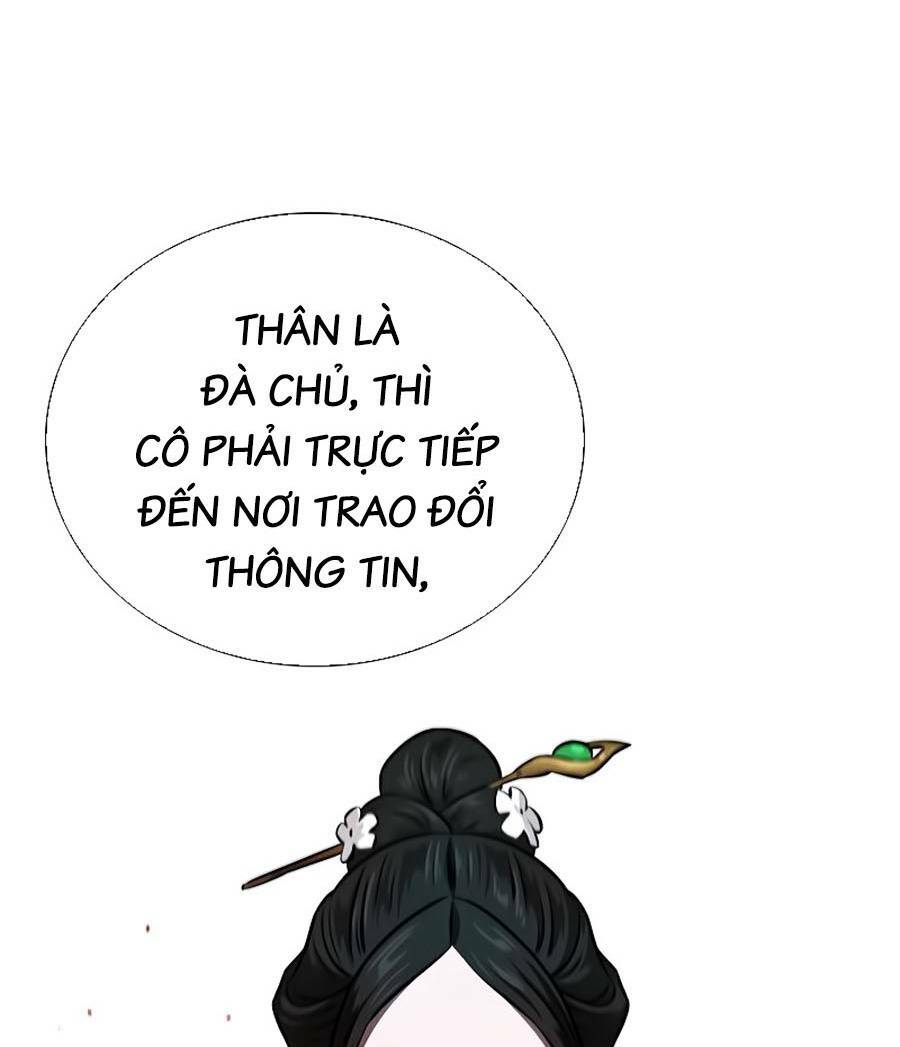 nguyệt ảnh kiếm hoàng chapter 8 - Trang 2